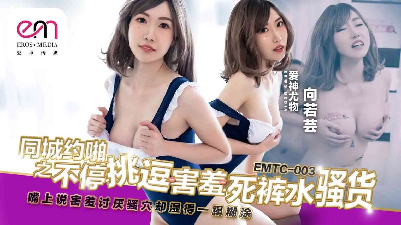 吉吉影院免费点播在线播放