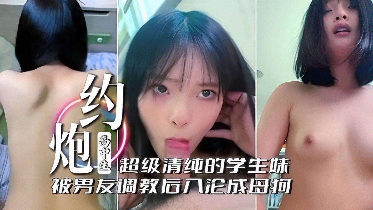 私人影视国语迅雷下载