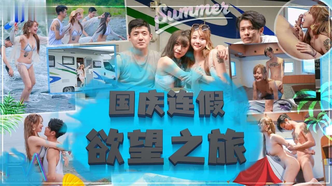 赤裸大乳一丝